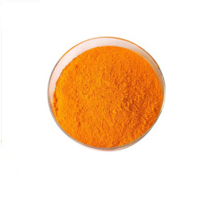 Solvent Yellow 114 (краситель для пластиковых изделий и органических пигментов)